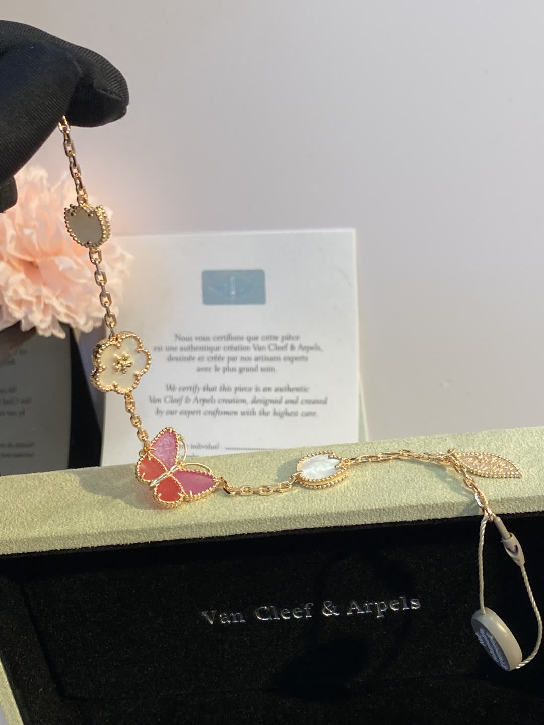 Van Cleef & Arpels Magic Alhambra Bracelet